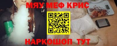 гидропоника Лесосибирск