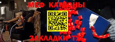 гидропоника Лесосибирск