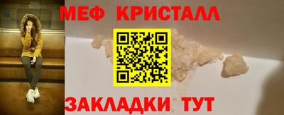 гидропоника Лесосибирск