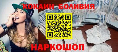 гидропоника Лесосибирск