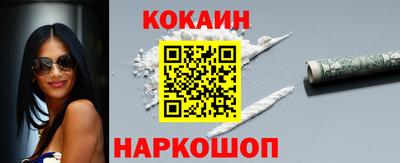 скорость Ликино-Дулёво