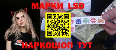гидропоника Лесосибирск