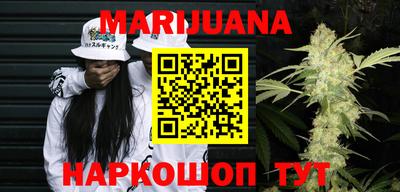 гидропоника Лесосибирск