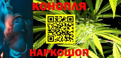 прущий лед Ливны