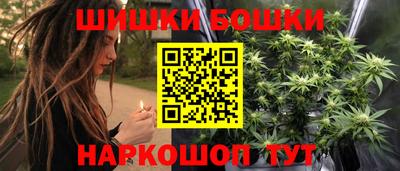 скорость Ликино-Дулёво