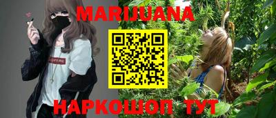 прущий лед Ливны