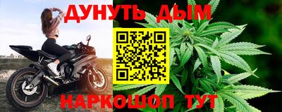 скорость Ликино-Дулёво
