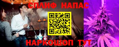 гидропоника Лесосибирск