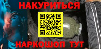 гидропоника Лесосибирск