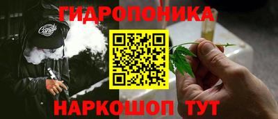 скорость Ликино-Дулёво