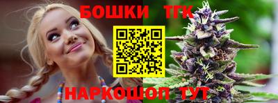 прущий лед Ливны
