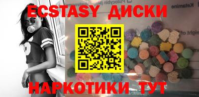 прущий лед Ливны