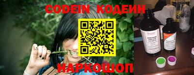 гидропоника Лесосибирск