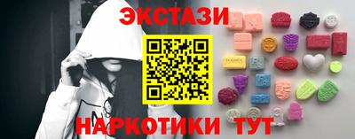 гидропоника Лесосибирск