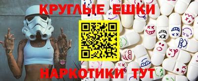 скорость Ликино-Дулёво