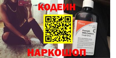 гидропоника Лесосибирск