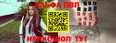 прущий лед Ливны