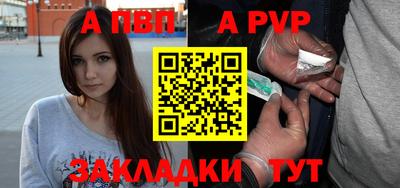 скорость Ликино-Дулёво
