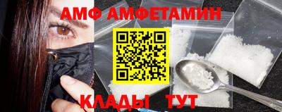 скорость Ликино-Дулёво