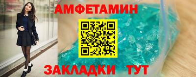 гидропоника Лесосибирск