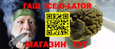 скорость Ликино-Дулёво