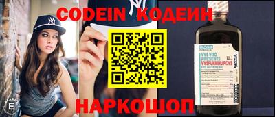 скорость Ликино-Дулёво
