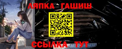 прущий лед Ливны