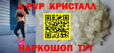 гидропоника Лесосибирск