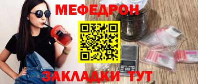 скорость Ликино-Дулёво