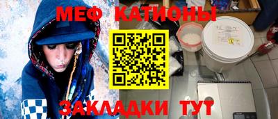 гидропоника Лесосибирск