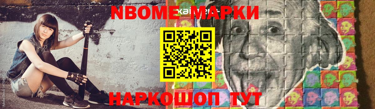 LSD-25 экстази ecstasy  LSD-25 экстази ecstasy  Вход с VPN  Шадринск 